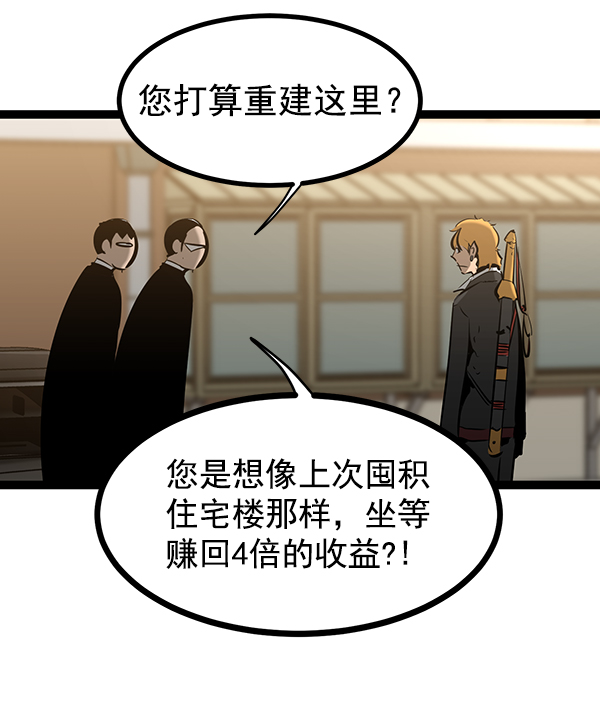 第 105 页