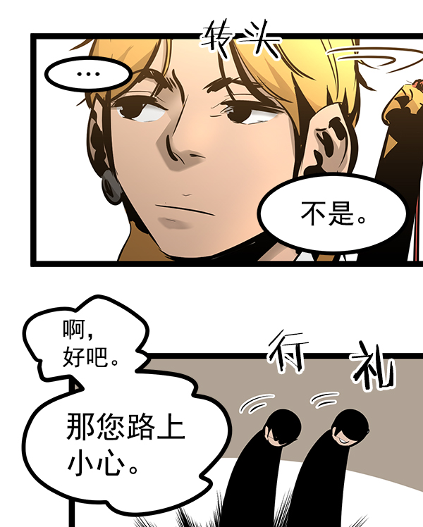 第 106 页
