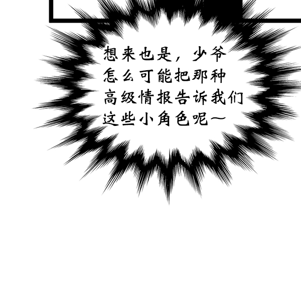 第 107 页