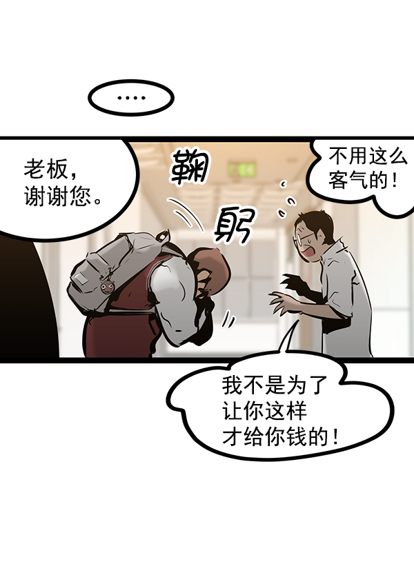 第 113 页