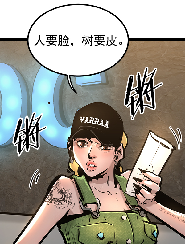 第 115 页
