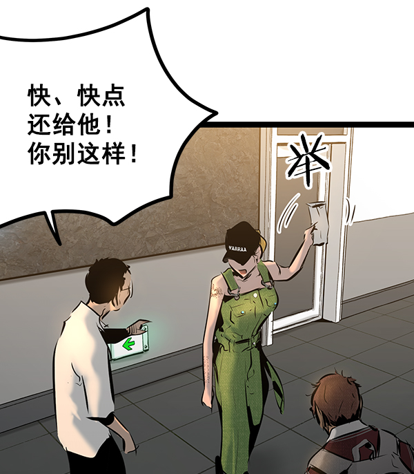 第 117 页