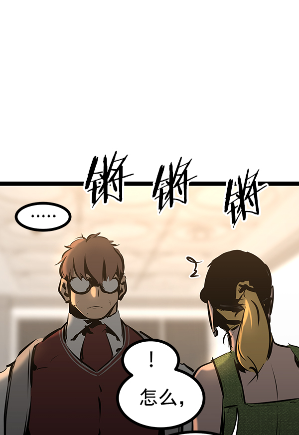 第 120 页