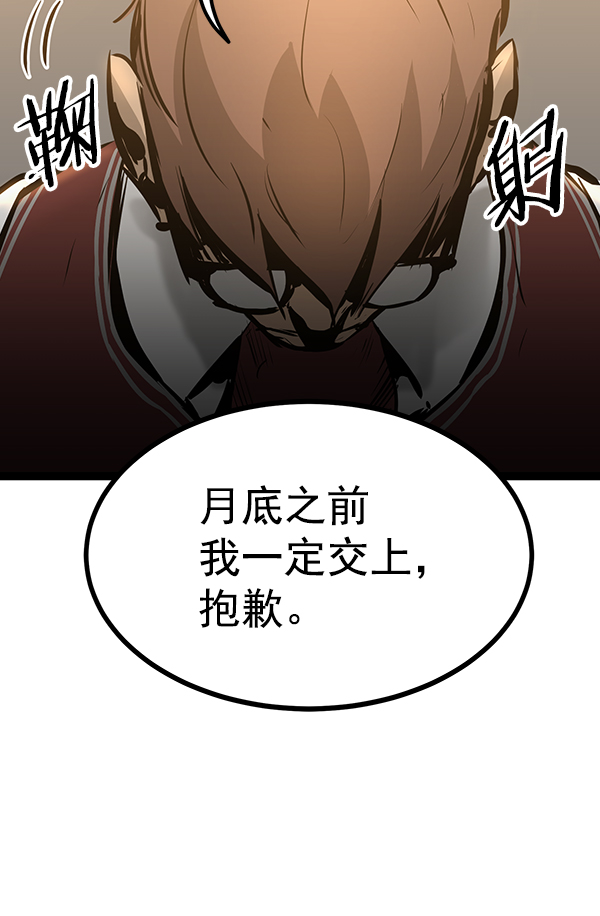 第 122 页