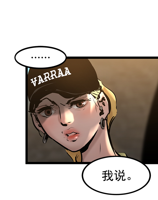 第 123 页