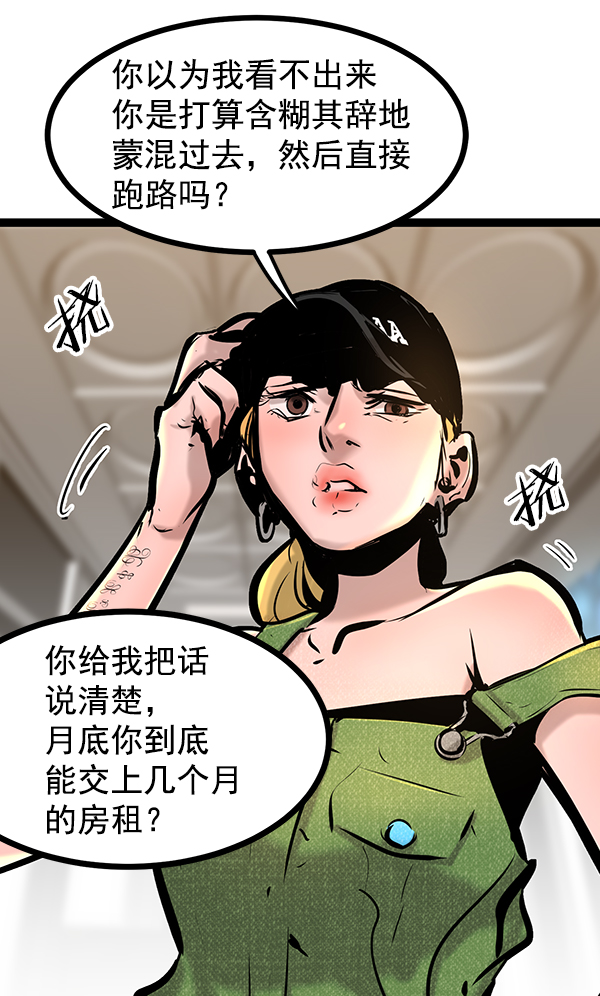 第 125 页