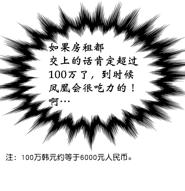 第 127 页