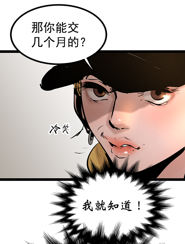 第 128 页
