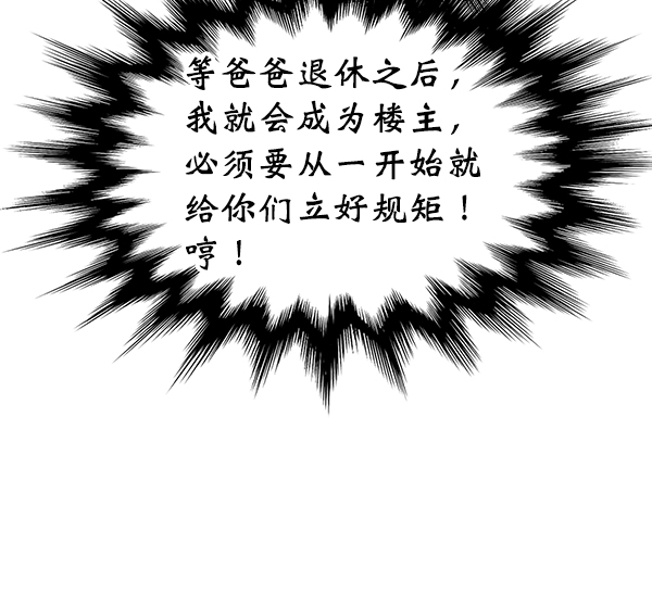 第 129 页