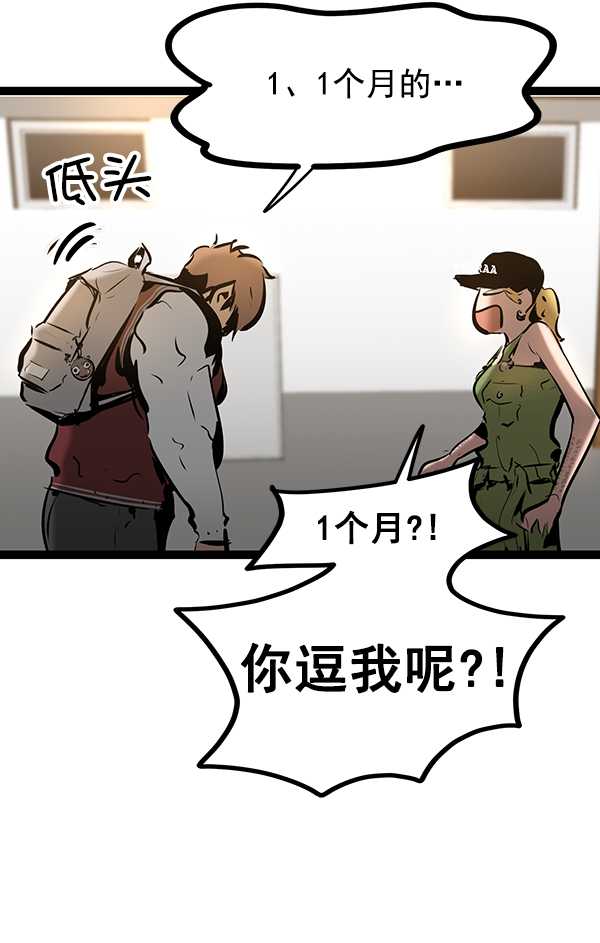 第 130 页