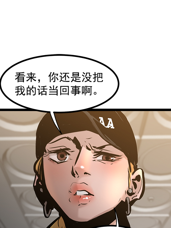 第 131 页