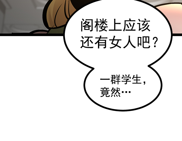 第 132 页