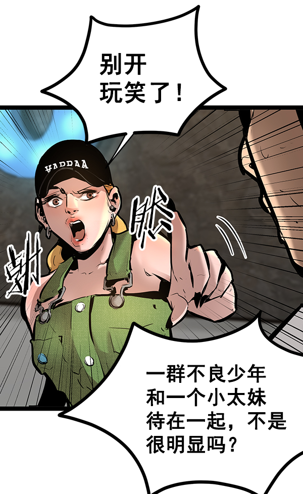 第 134 页