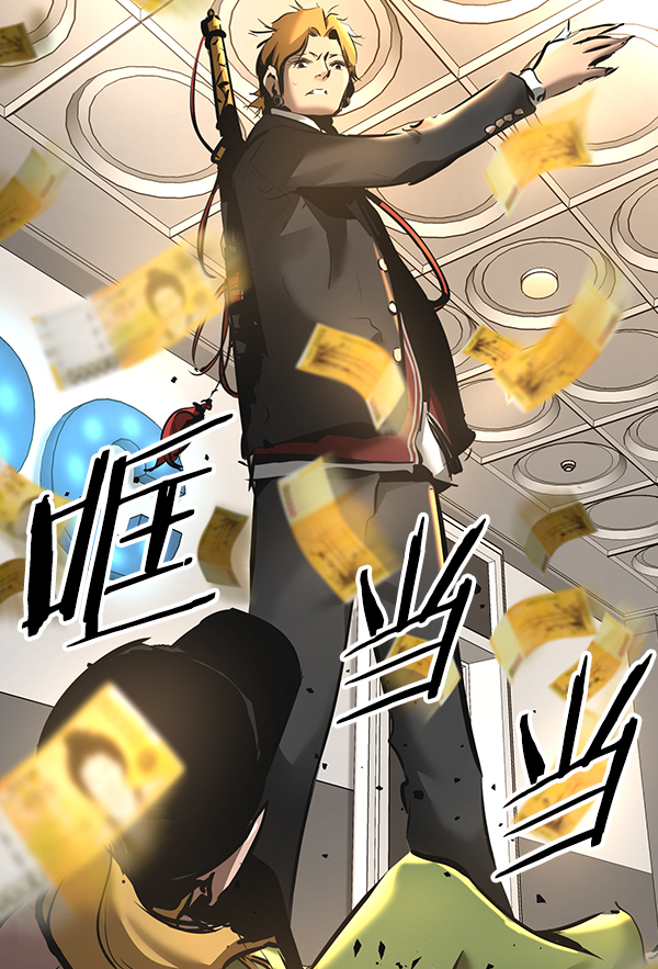 第 139 页