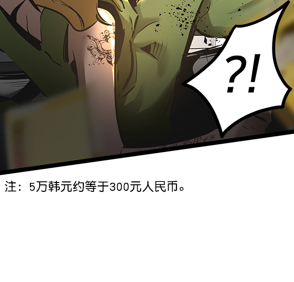 第 140 页