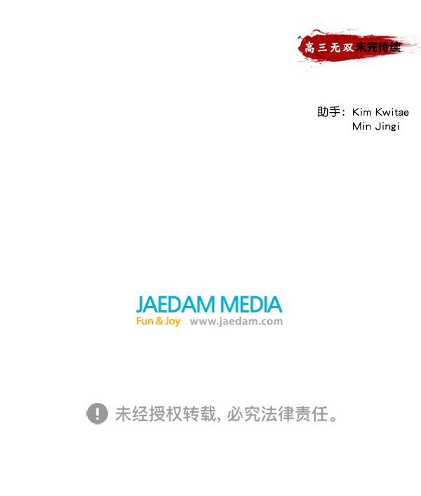 第 144 页
