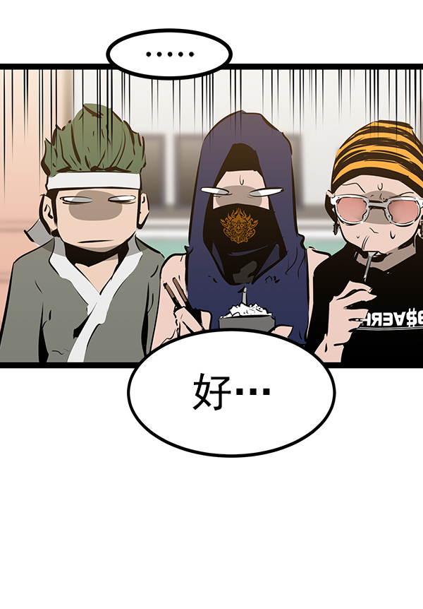第 59 页