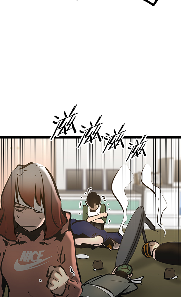 第 67 页