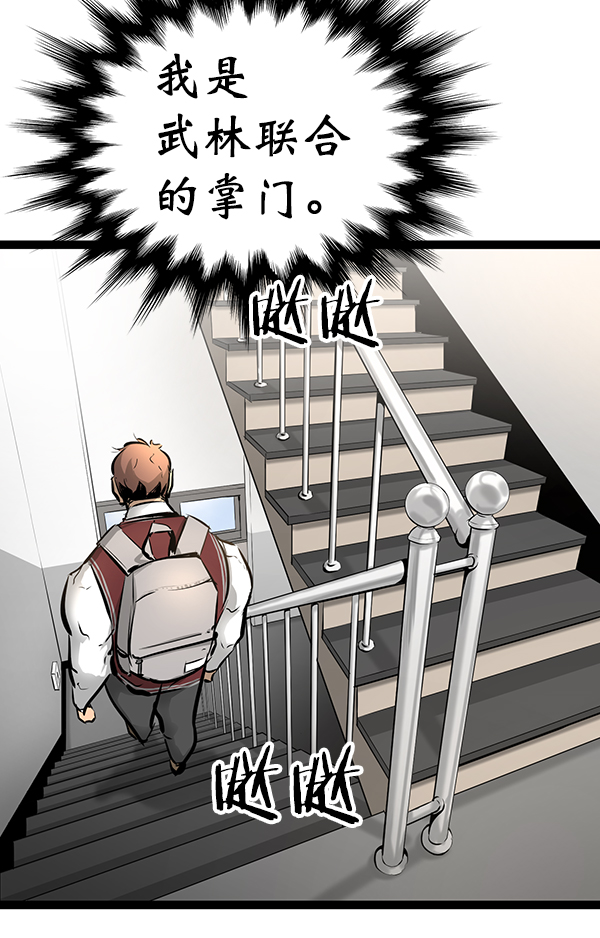 第 94 页