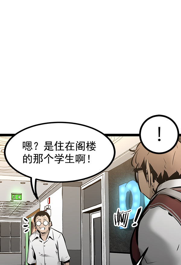 第 95 页
