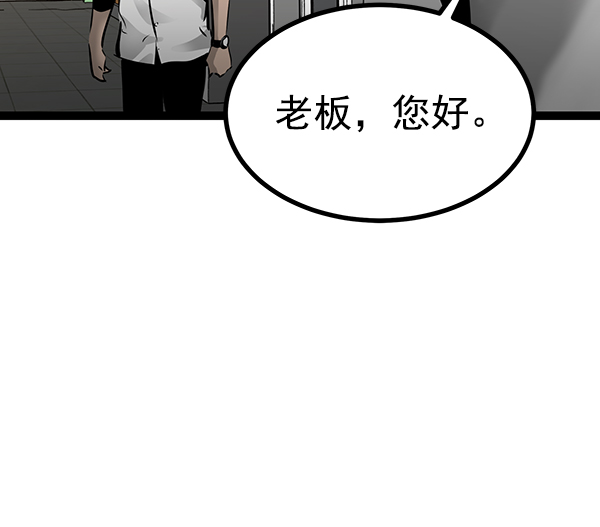 第 96 页
