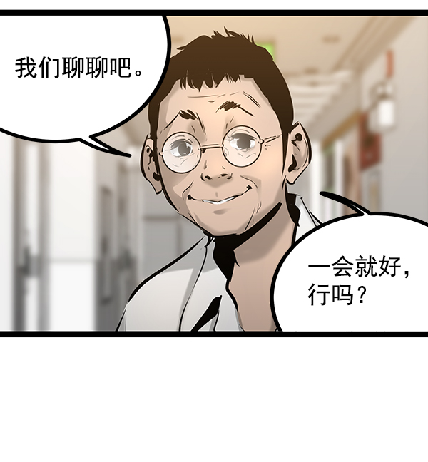 第 97 页