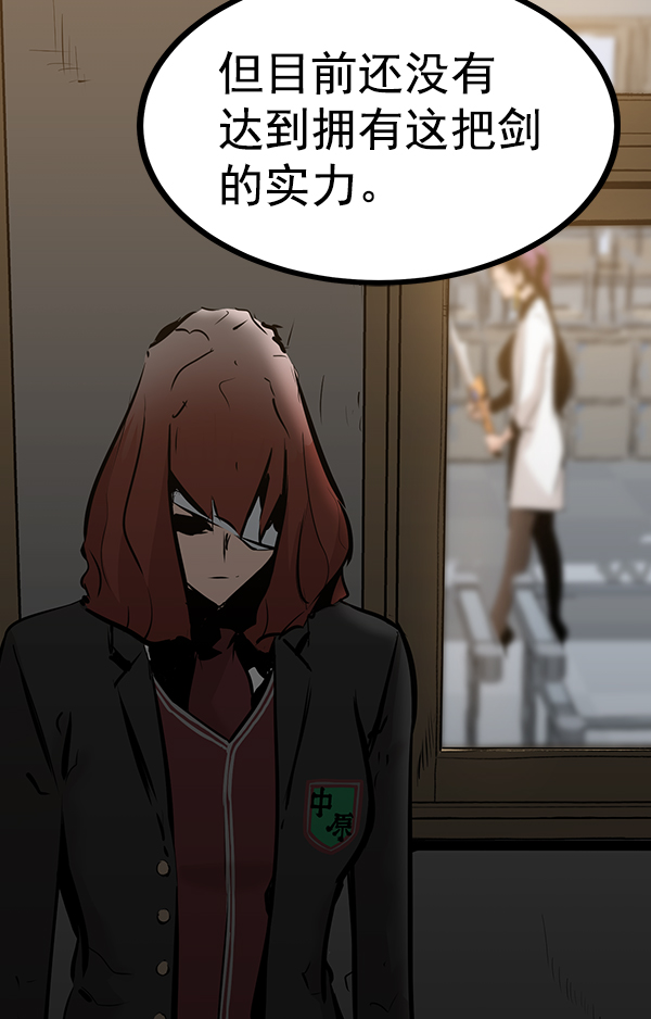 第 106 页