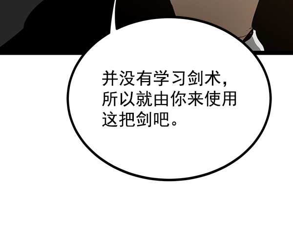 第 109 页
