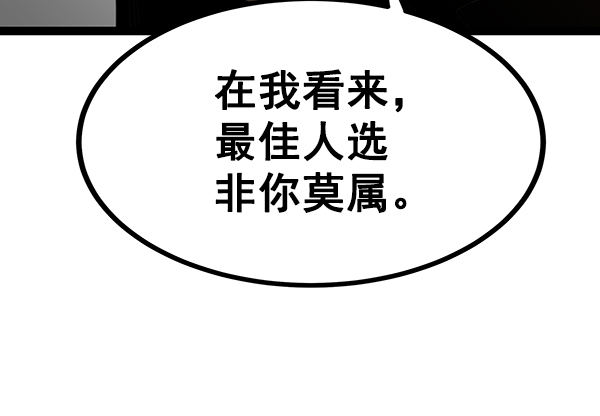 第 113 页