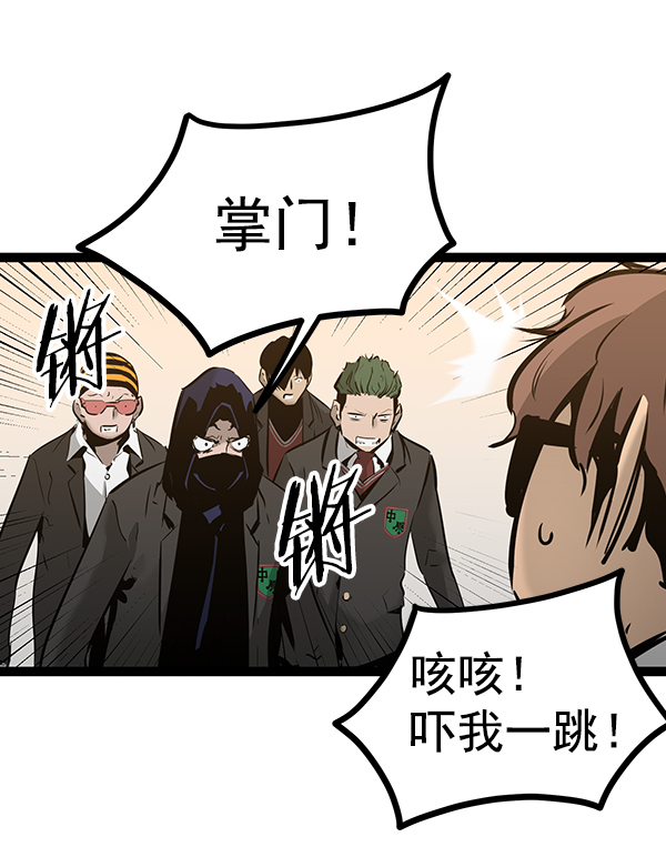 第 123 页