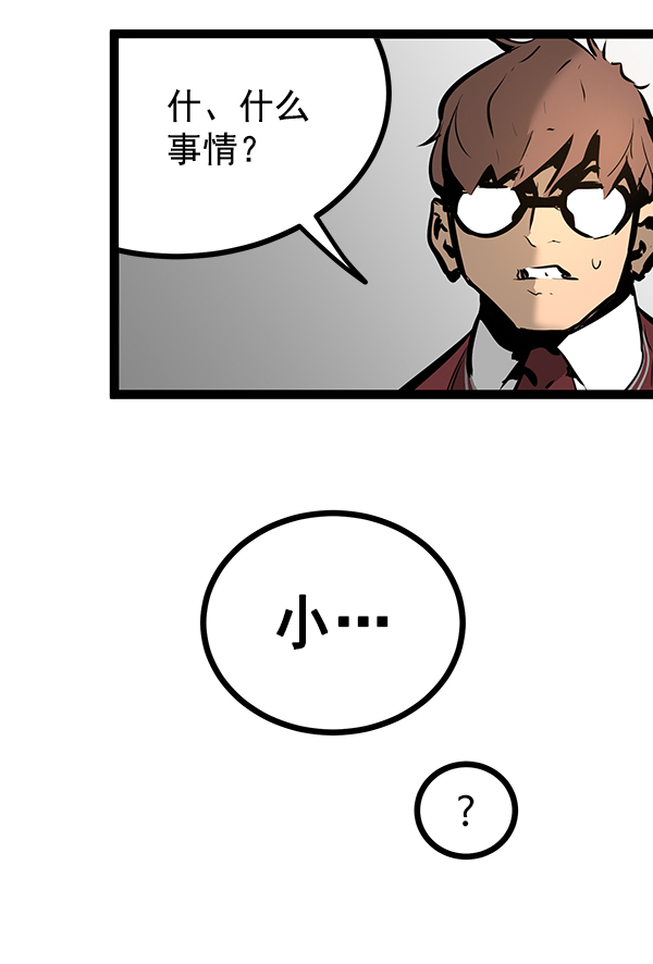 第 125 页