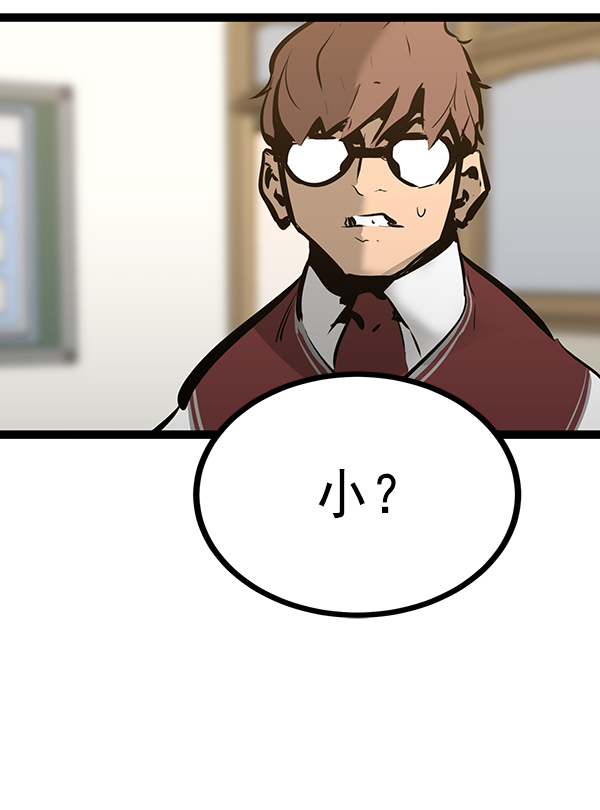 第 127 页