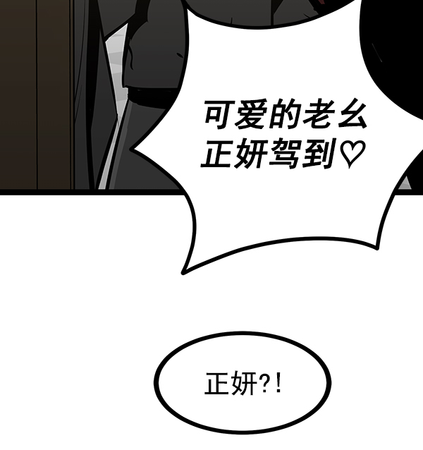 第 129 页