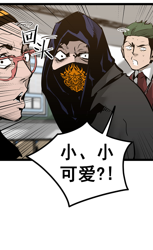 第 130 页