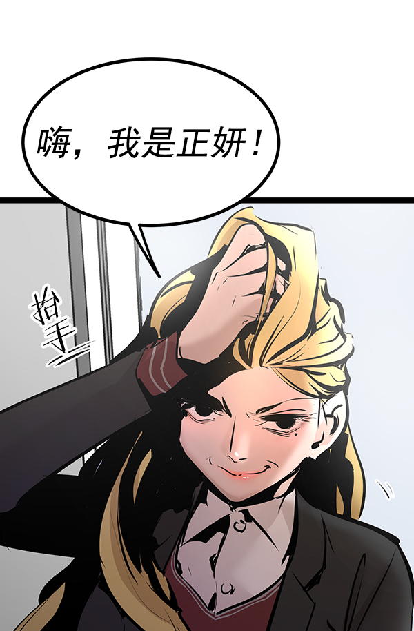第 131 页