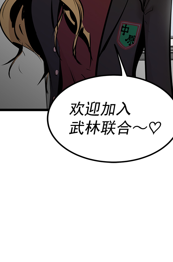 第 132 页