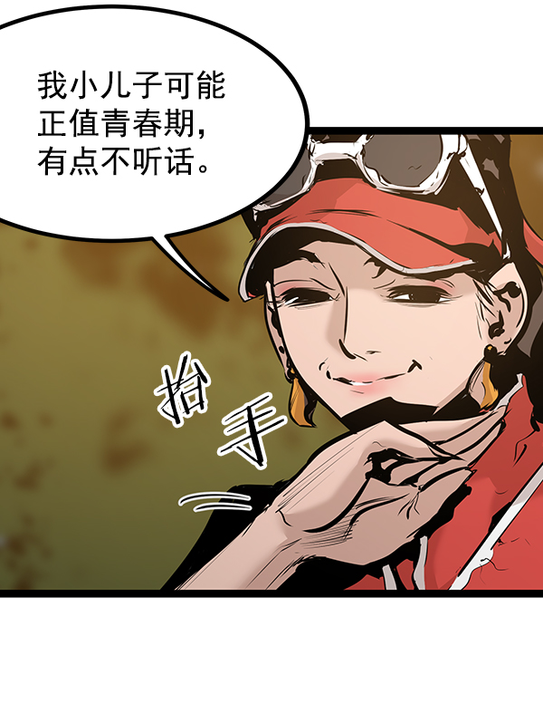 第 45 页