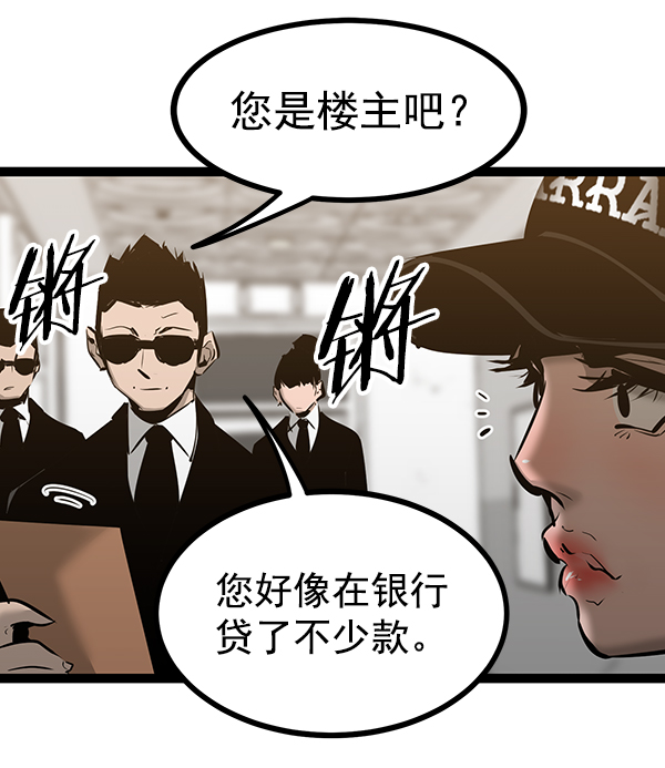 第 57 页