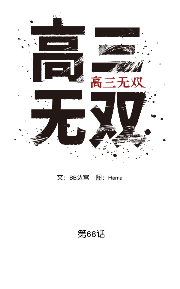 第 63 页