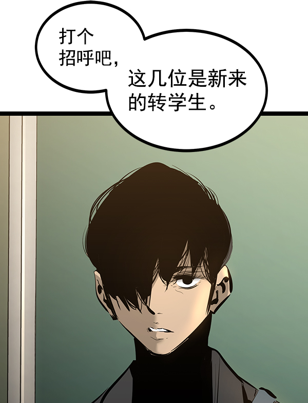 第 67 页