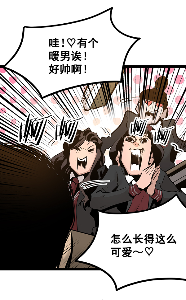 第 69 页