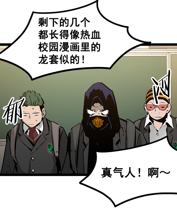 第 70 页