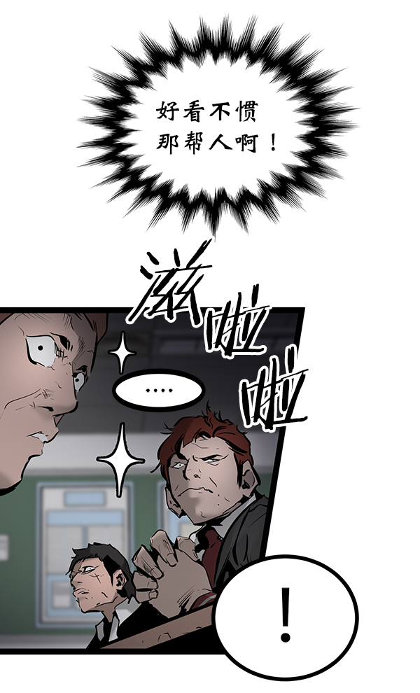 第 72 页