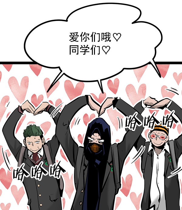 第 76 页