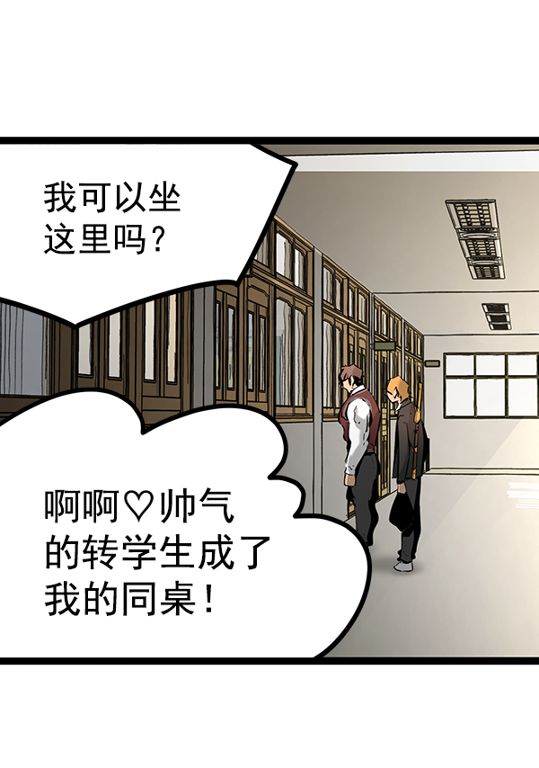 第 78 页