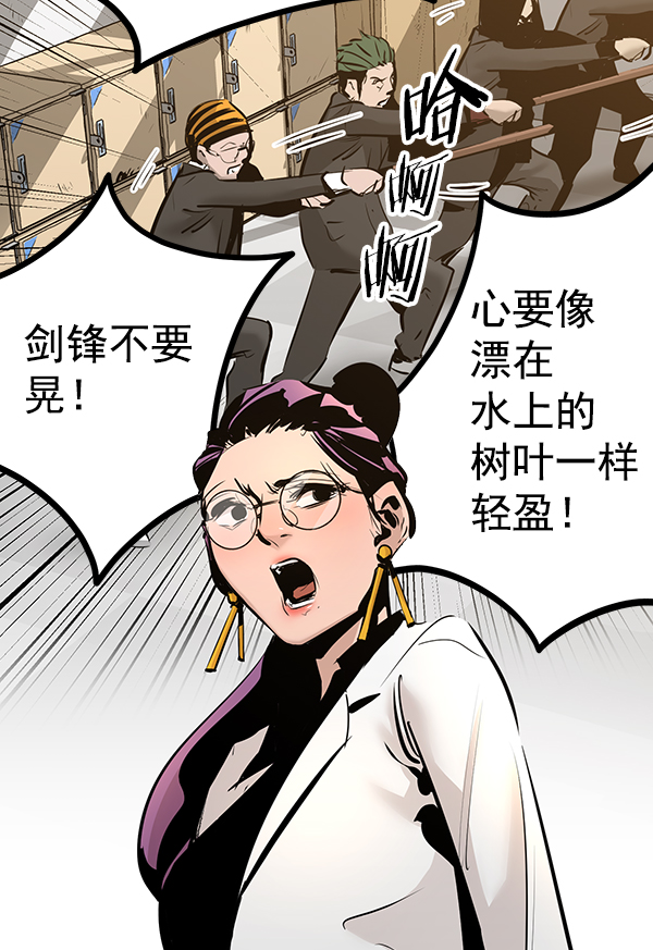 第 90 页