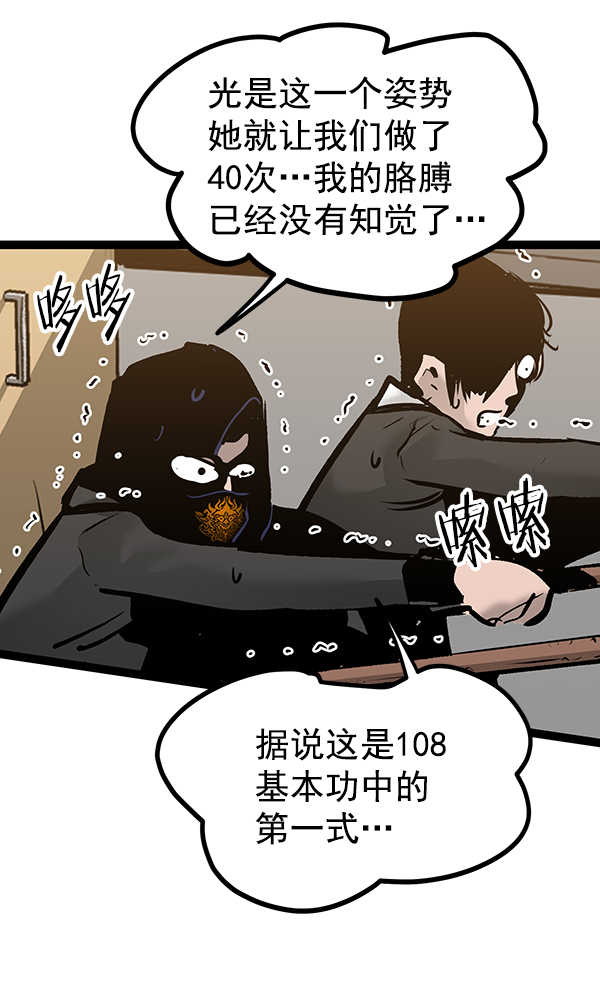 第 92 页