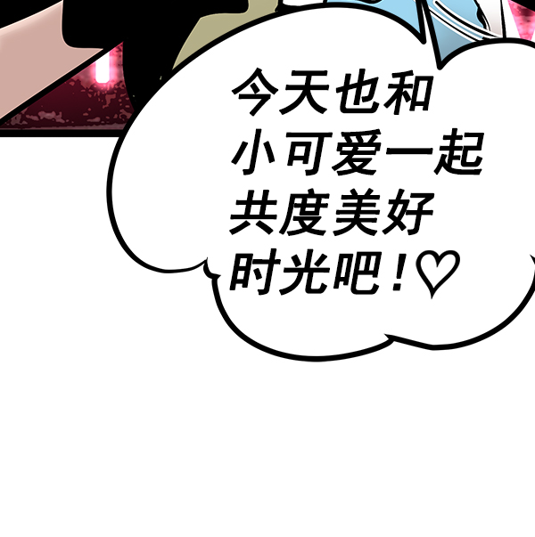 第 103 页