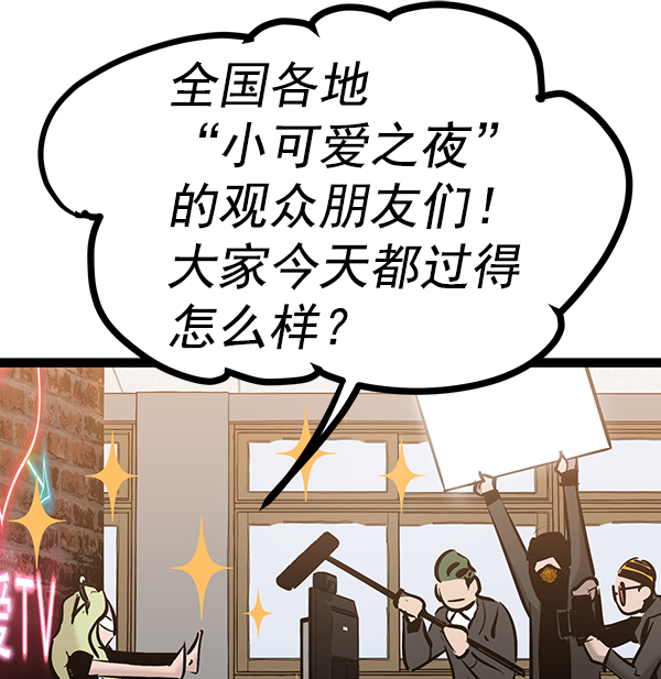 第 104 页