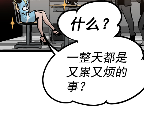 第 105 页